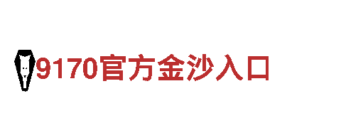万博体育手机-能源发电企业，可靠、高效的能源解决方案